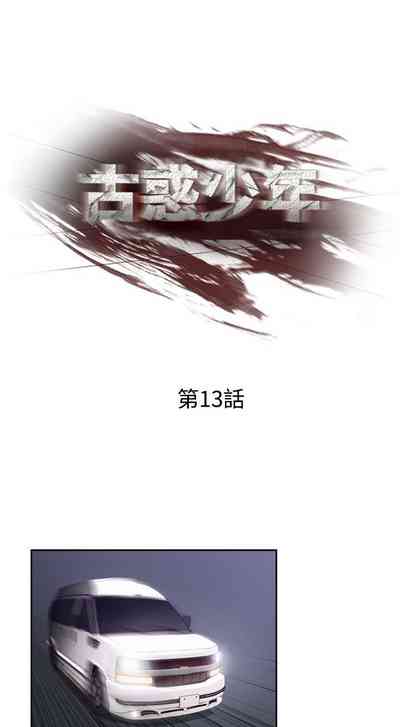 第45頁圖