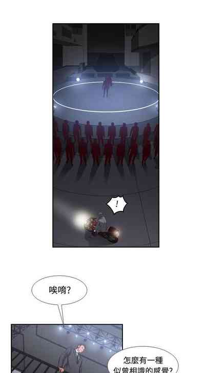 第53頁圖