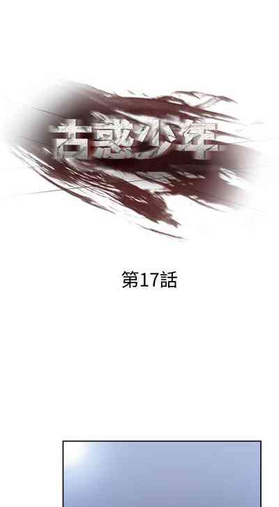第57頁圖