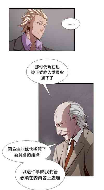 第69頁圖