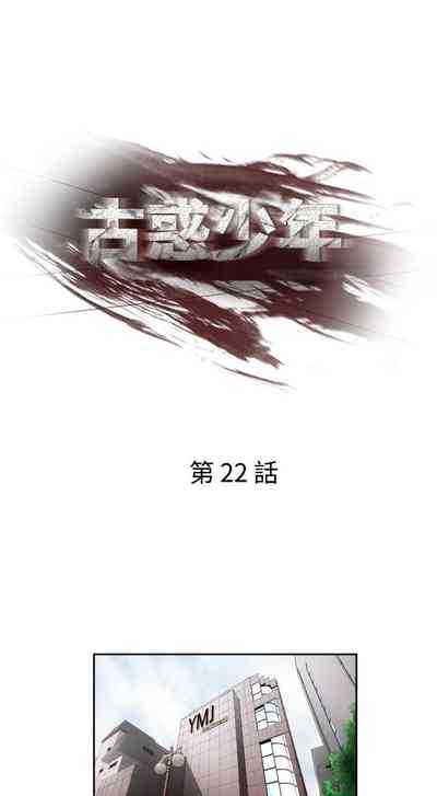 第73頁圖