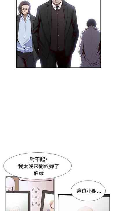 第93頁圖