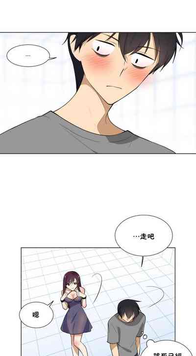 第13頁圖