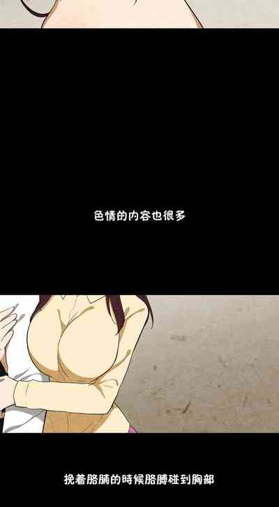 第21頁圖