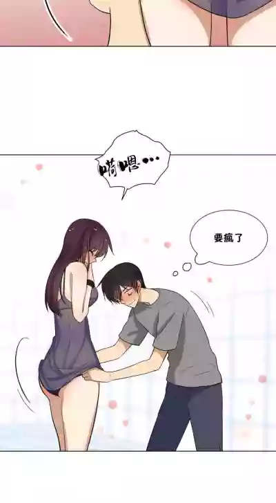 第25頁圖