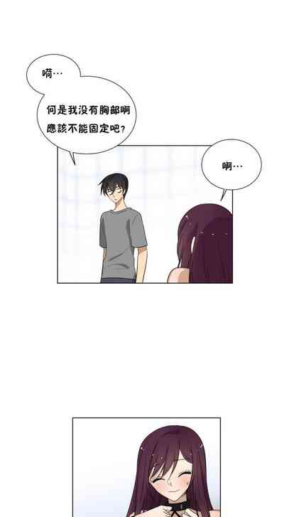 第33頁圖