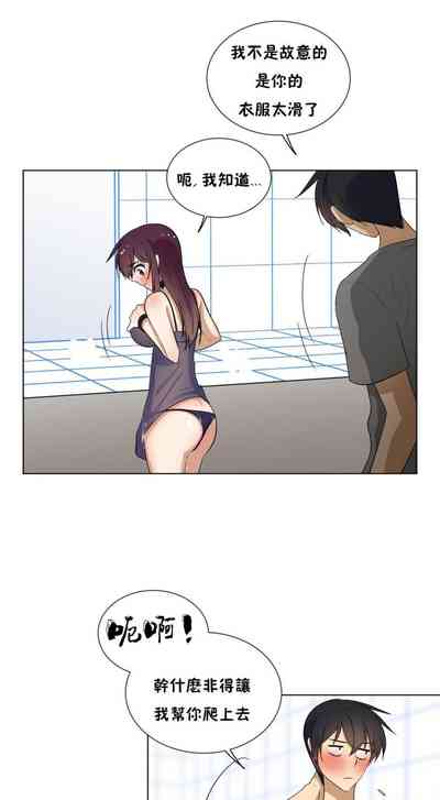 第37頁圖