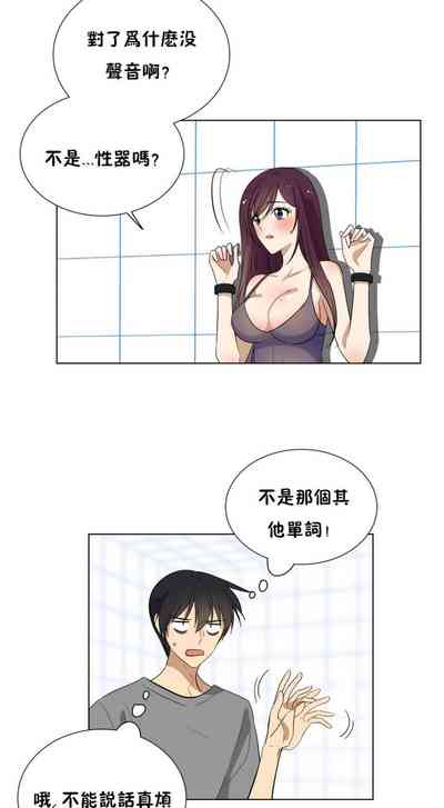第61頁圖