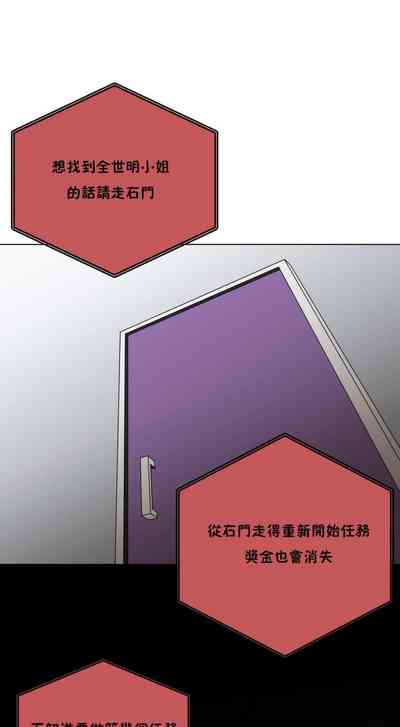 第77頁圖