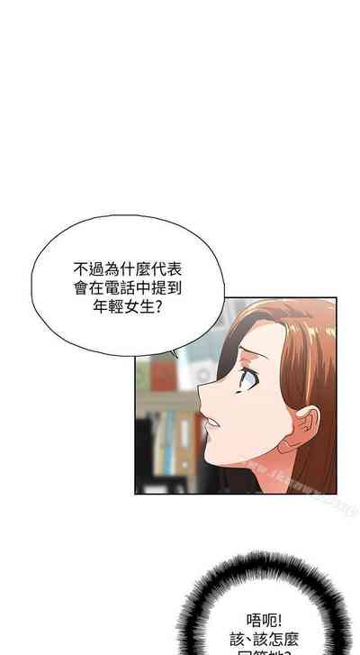 第101页图