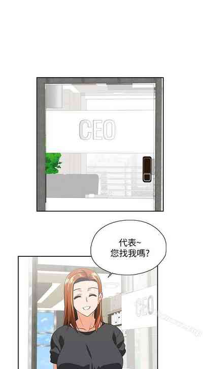 第105页图