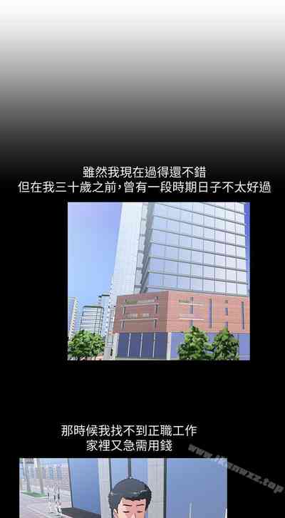 第125页图