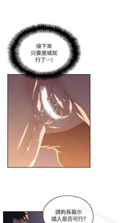 第13页图