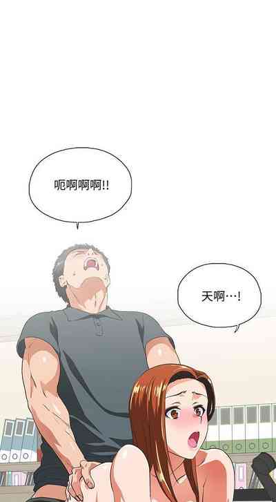 第141页图