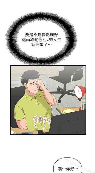 第149页图