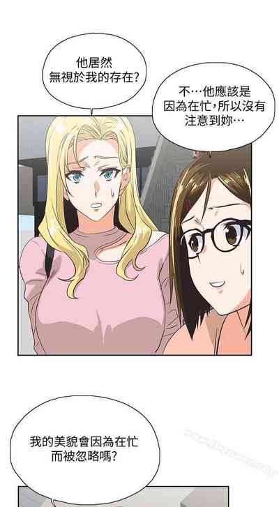 第153页图