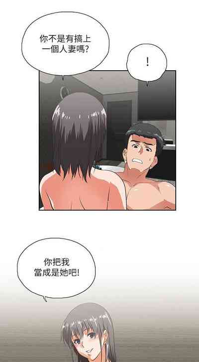 第173页图