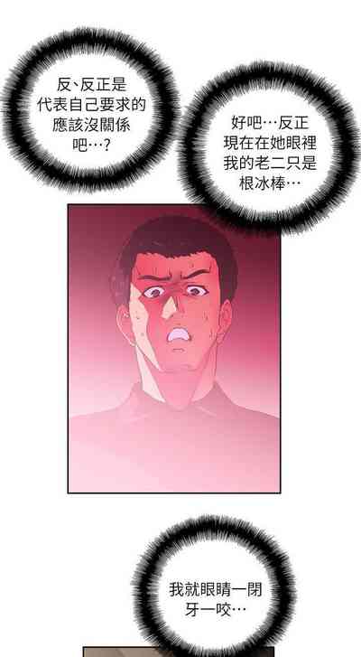 第17页图