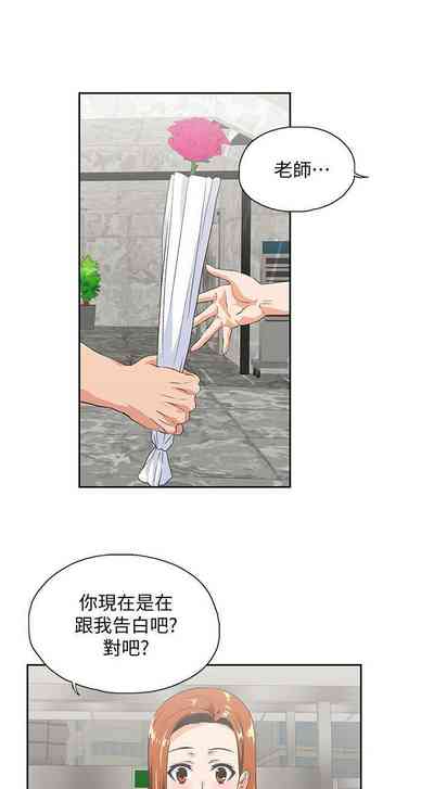 第185页图