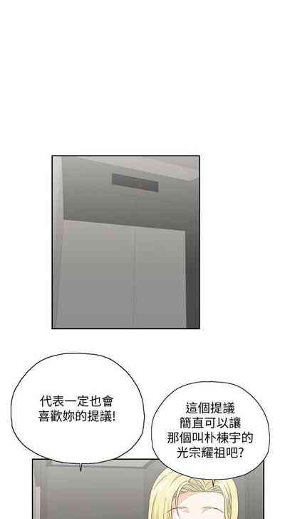 第209页图