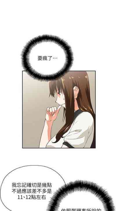 第21页图