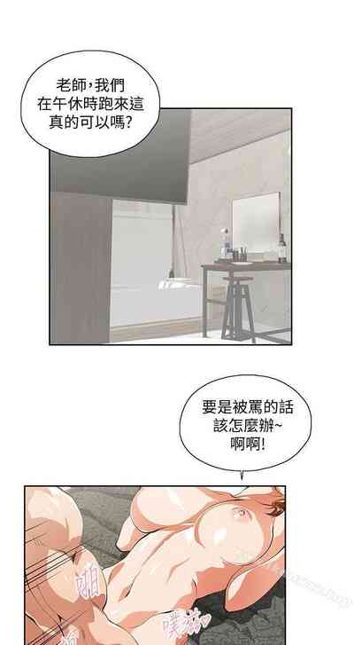 第245页图