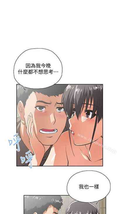 第249页图