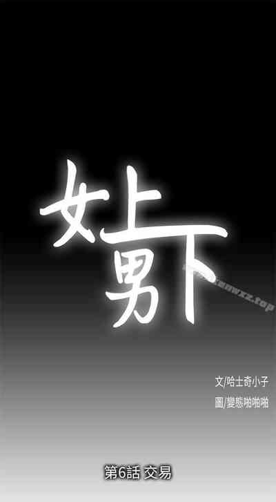 第25页图