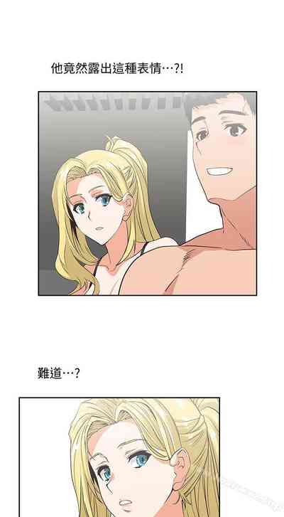 第265页图