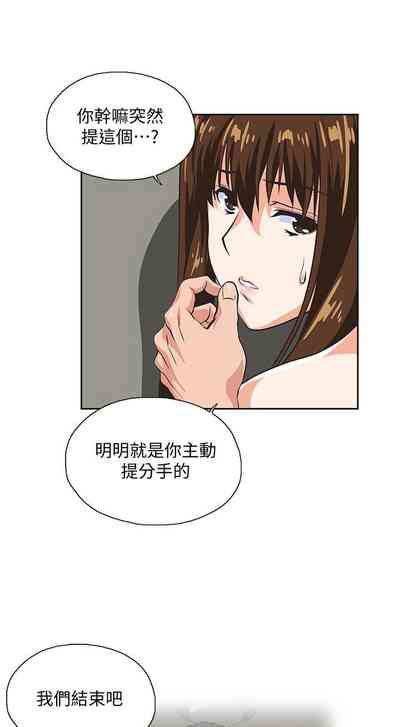 第269页图