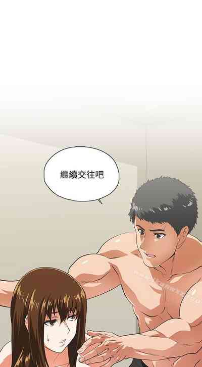 第273页图