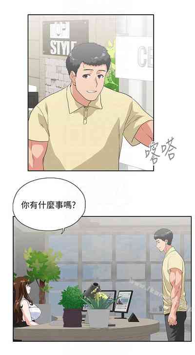 第285页图