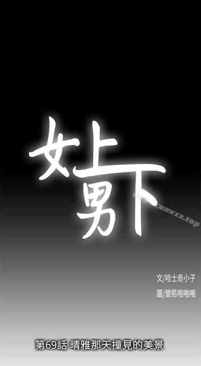第329页图
