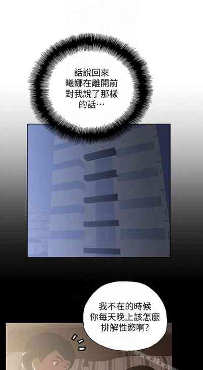 第337页图