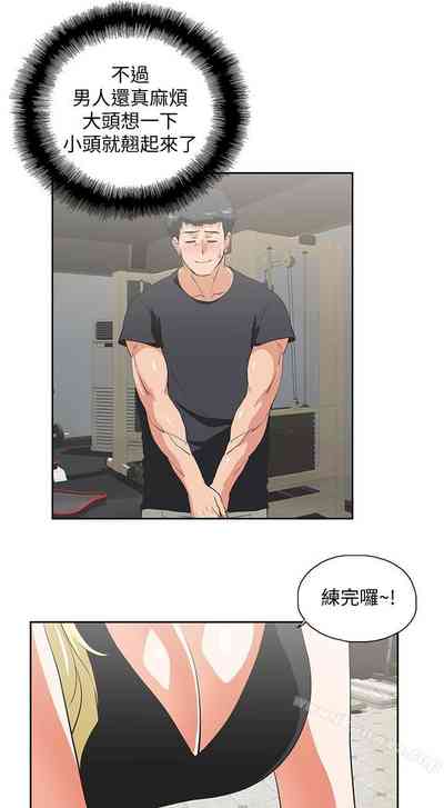 第341页图