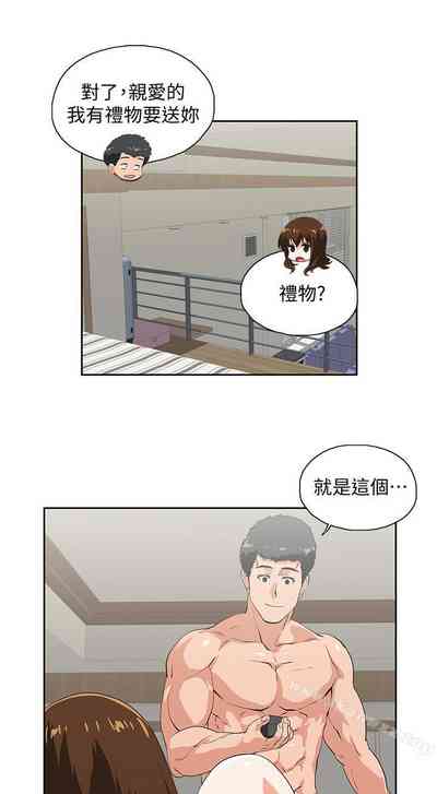 第361页图
