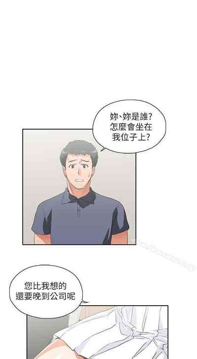 第37页图