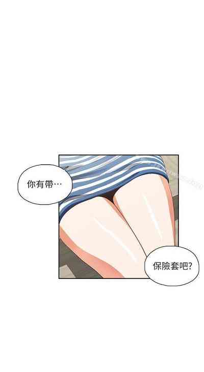 第41页图