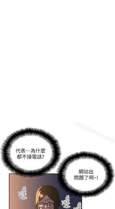 第45页图