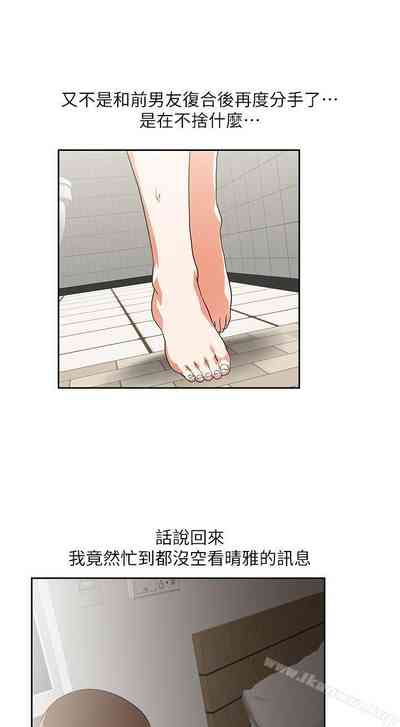 第53页图