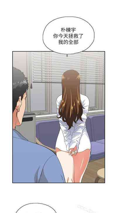 第61页图