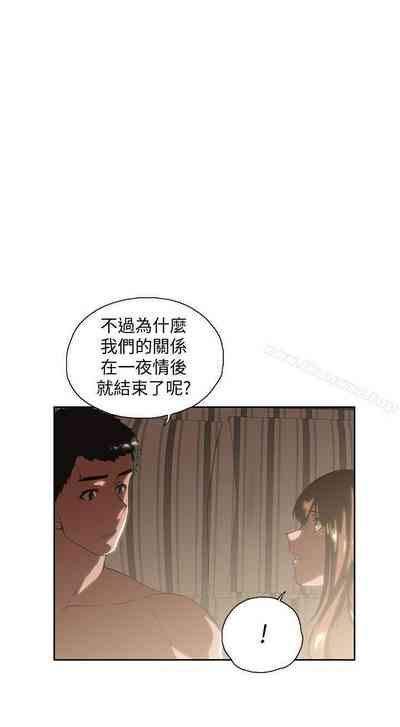 第77页图
