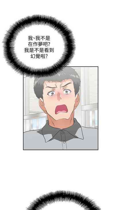 第85页图