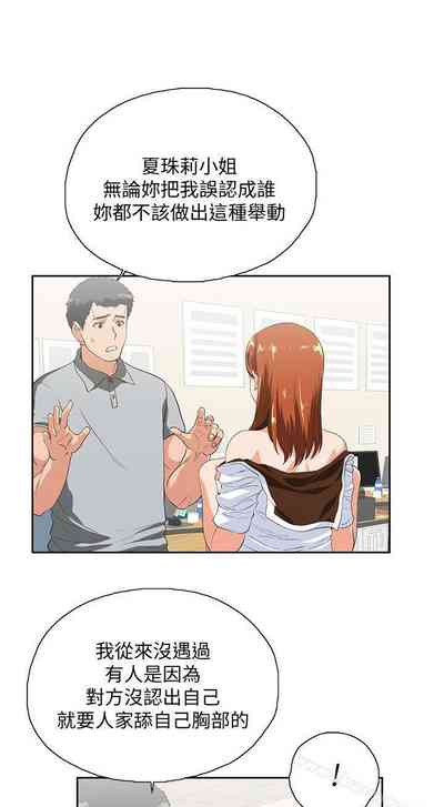 第93页图