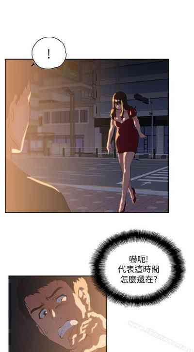 第9页图