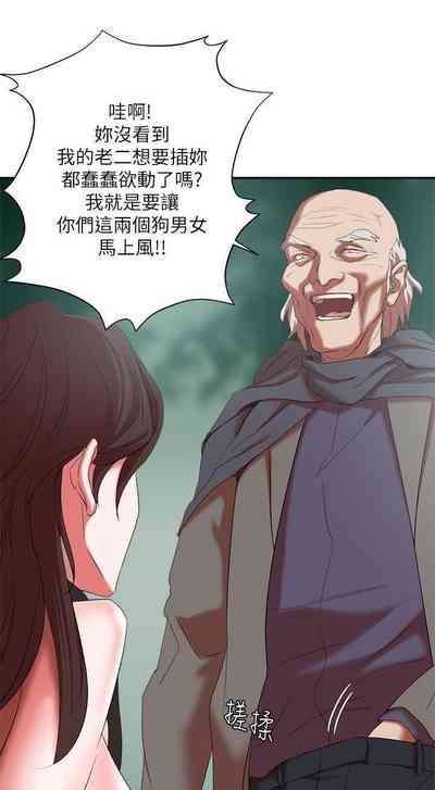 第105頁圖