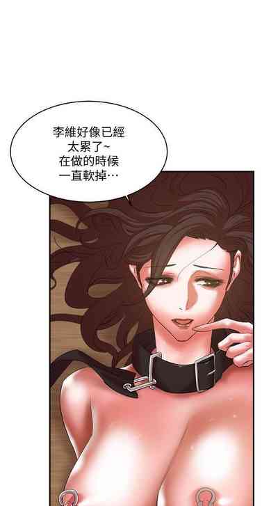 第121頁圖