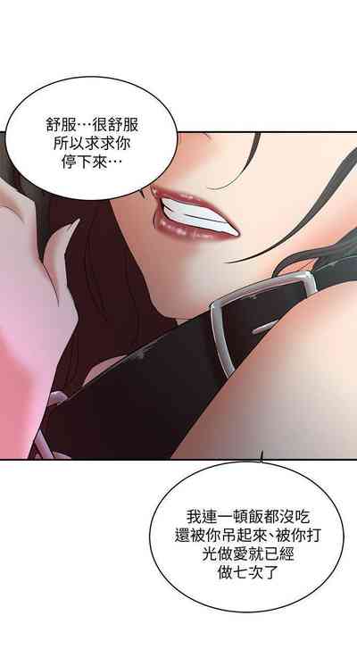 第153頁圖
