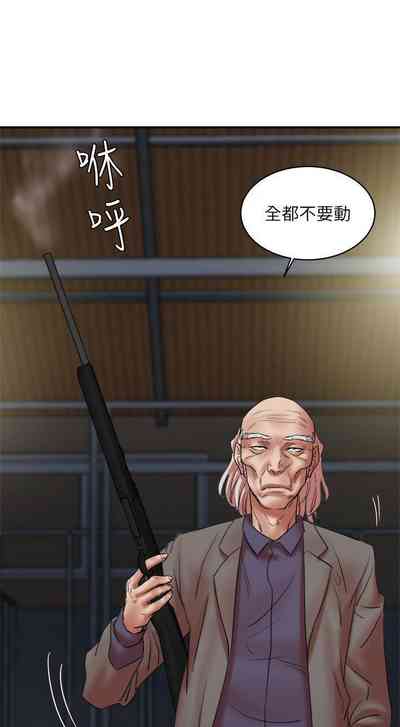 第173頁圖