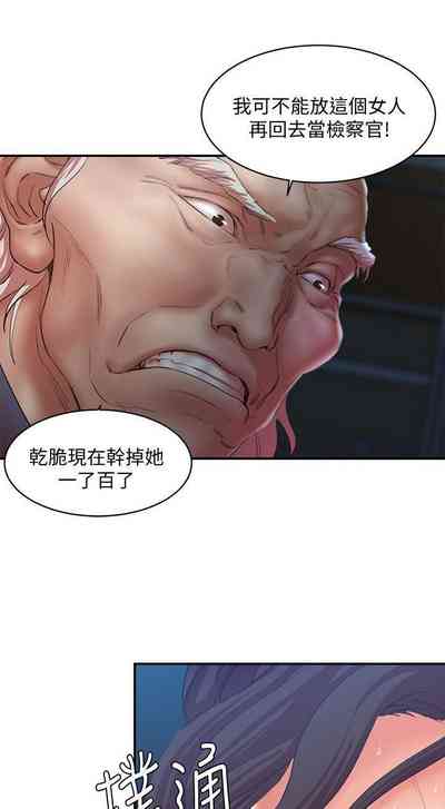 第177頁圖